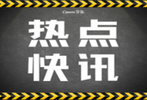 又不是没这个实力，全款拿下！“女子去鹤岗全款1.5万买房”